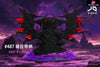 Pokémon Pokédex Series #487 Giratina Resin Statue - Jb Studio [Pre-Order] Deposit / 1/20 Scale