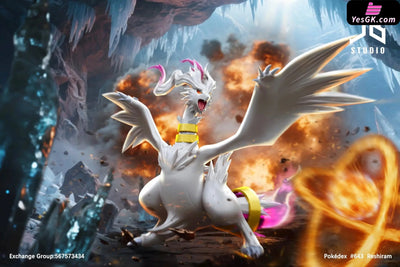 Pokémon Pokédex Series #643 Reshiram 1/20 GK Statue - JB Studio [Pre-Order] Pokémon