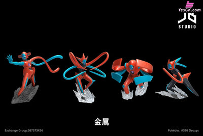 Pokémon Pokédex Series Deoxys Resin Statue - Jb Studio [Pre-Order] Deposit / Metallic Color