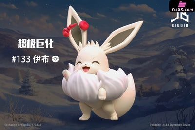 Pokémon Pokedex Series Gigantamax #133 Eevee GK Statue - JB Studio [Pre-Order] Deposit / Glitter color Pokémon