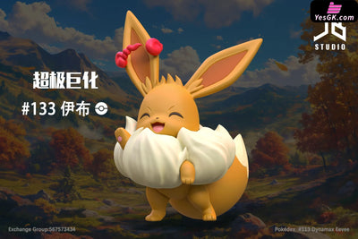 Pokémon Pokedex Series Gigantamax #133 Eevee GK Statue - JB Studio [Pre-Order] Deposit / Primary color Pokémon