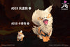 Pokémon Pokédex Series Growlithe & Arcanine Evolution Set Resin Statue - Jb Studio [Pre-Order]