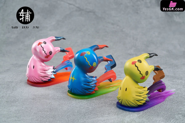 Pokemon Pokedex Series Mimikyu GK Statue - FuZhuXian Studio [Pre-Order] - Deposit / 1/20 (Approximately 1.5 cm) / Set