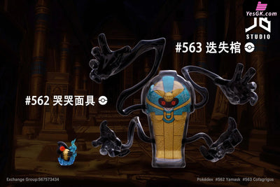 Pokémon Pokédex Series Yamask & Cofagrigus GK Statue - JB Studio [Pre-Order] Deposit / Primary Color Pokémon