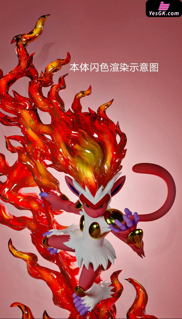 Pokémon Pokedex Trump Series 001 Infernape 1/20 GK Statue - Chao Ji Qiu Studio [Pre-Order] - Pokemon