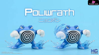 Pokémon Poliwag & Poliwhirl Poliwrath Politoed Resin Statue - Mg Studio [Pre-Order]