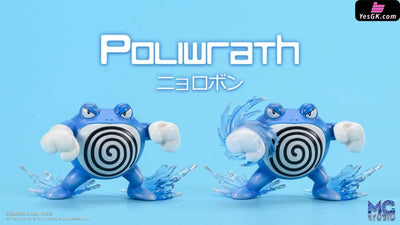 Pokémon Poliwag & Poliwhirl Poliwrath Politoed Resin Statue - Mg Studio [Pre-Order]