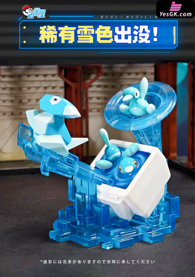 Pokémon Porygon Evolution Group GK Statue - Bai Jing Wu Studio [Pre-Order] Deposit / Snow Color Pokémon
