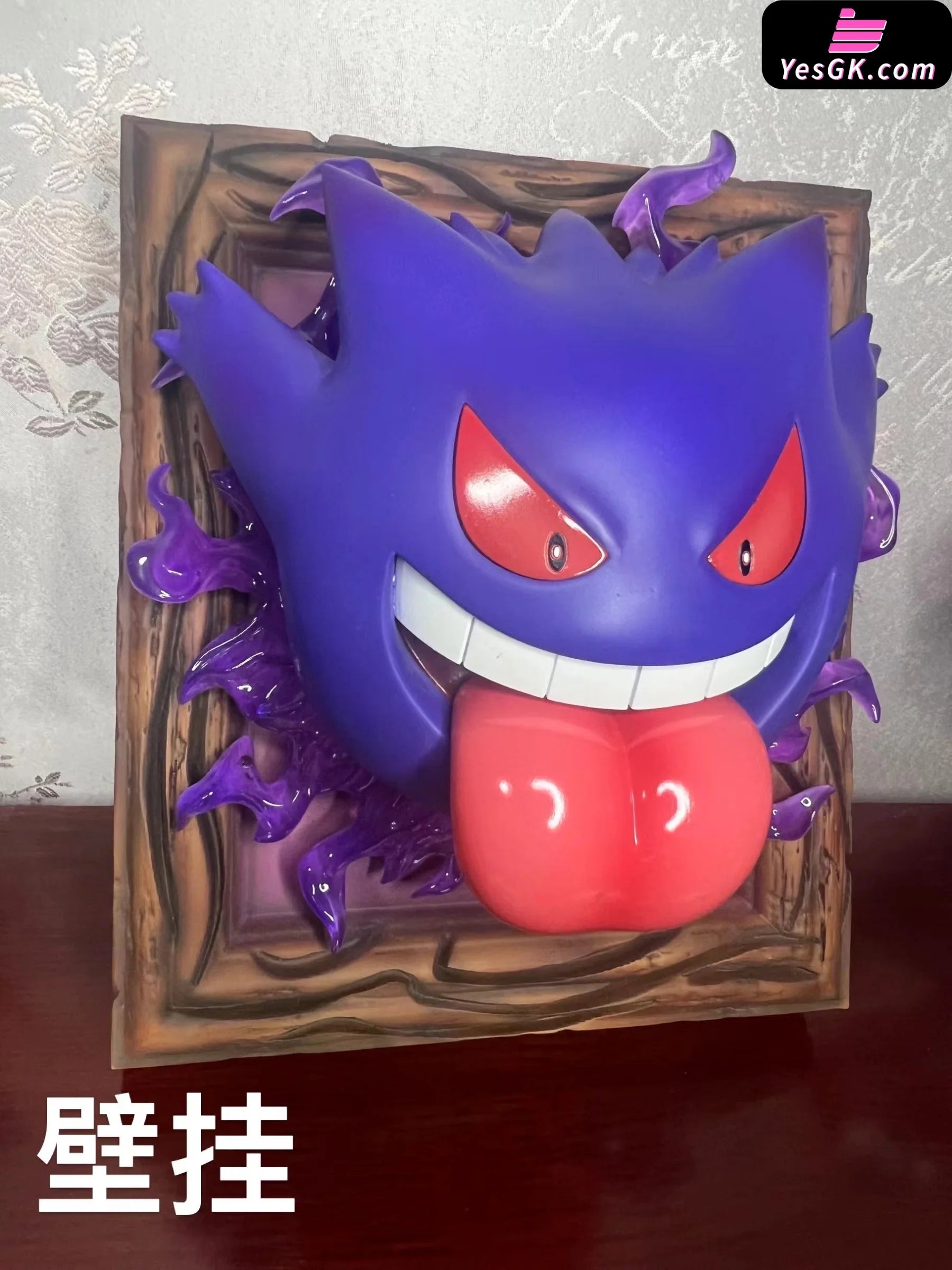 Pokemon Prank Gengar Small Scene Wall Hanging Statue - Sun Studio [Pre-Order] Deposit / Primary