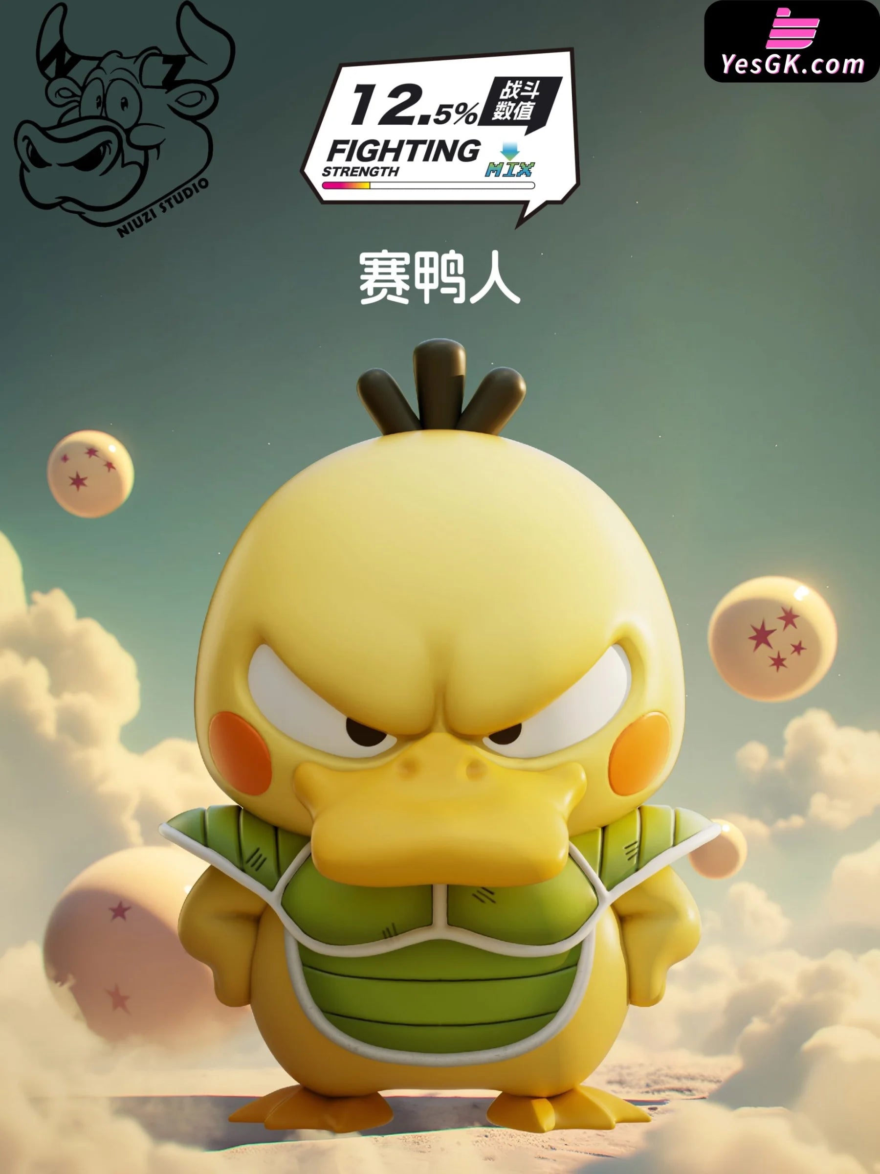 Pokémon Psyduck Cosplay Cell Resin Statue - Niu Zi Studio [Pre-Order]