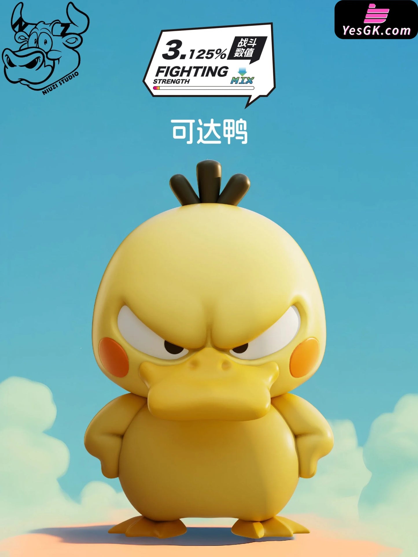 Pokémon Psyduck Cosplay Cell Resin Statue - Niu Zi Studio [Pre-Order]