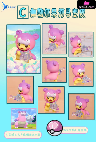 Pokemon - Psyduck & Slowpoke Family Series 2 Resin Statue Qn Studio [In Stock]