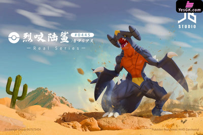 Pokémon Real Series 445 Cynthia Garchomp GK Statue - JB Studio [Pre-Order] Deposit Pokémon