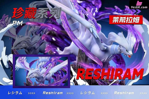 Pokemon Reshiram GK Statue - PM Studio [In-Stock] - Full Payment / Original Color - Pokemon
