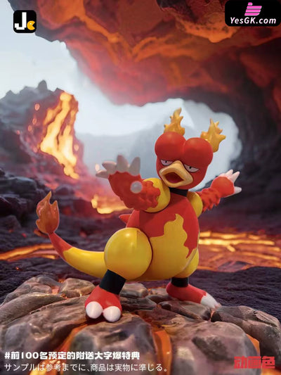 Pokémon Resonance Series #120 Magmar GK Statue - JC Studio [Pre-Order] Deposit / Anime Color Pokémon