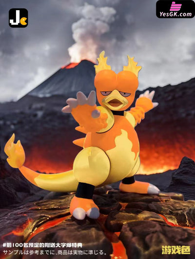Pokémon Resonance Series #120 Magmar GK Statue - JC Studio [Pre-Order] Deposit / Game Color Pokémon