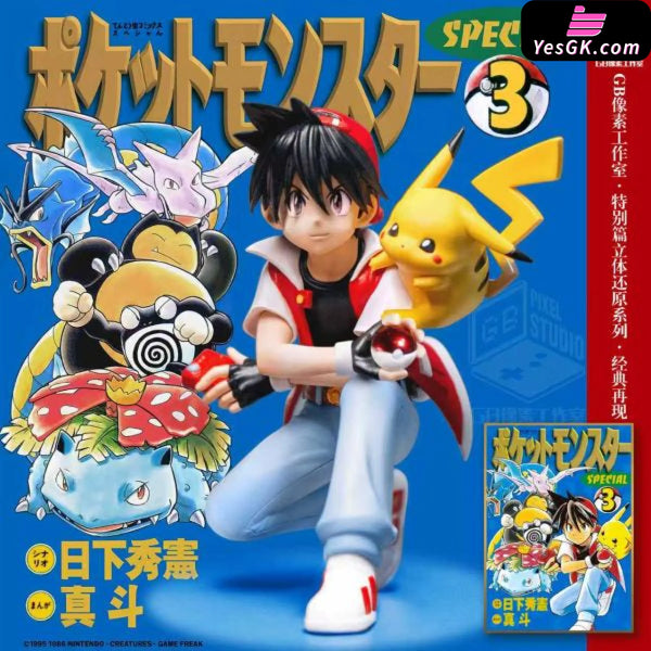 Pokémon Restoration Series #1 Blue Cover RED 1/20 GK Statue - GB PIXEL Studio [In-Stock] - Pokemon