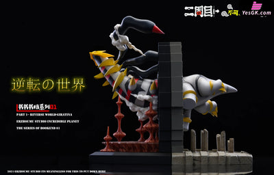 Pokemon - Reverse World Giratina League Series Resin Statue Ezm Studio [In Stock]