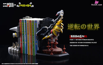 Pokemon - Reverse World Giratina League Series Resin Statue Ezm Studio [In Stock]