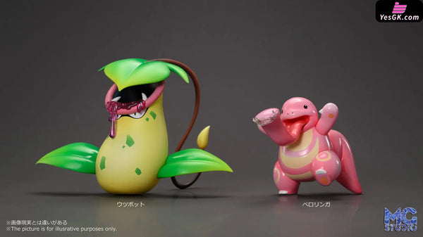 Pokémon Scaleworld Team Rocket Jessie & James & Lickitung & Victreebel & Weezing & Arbok & Pikachu & Meowth & Wobbuffet
