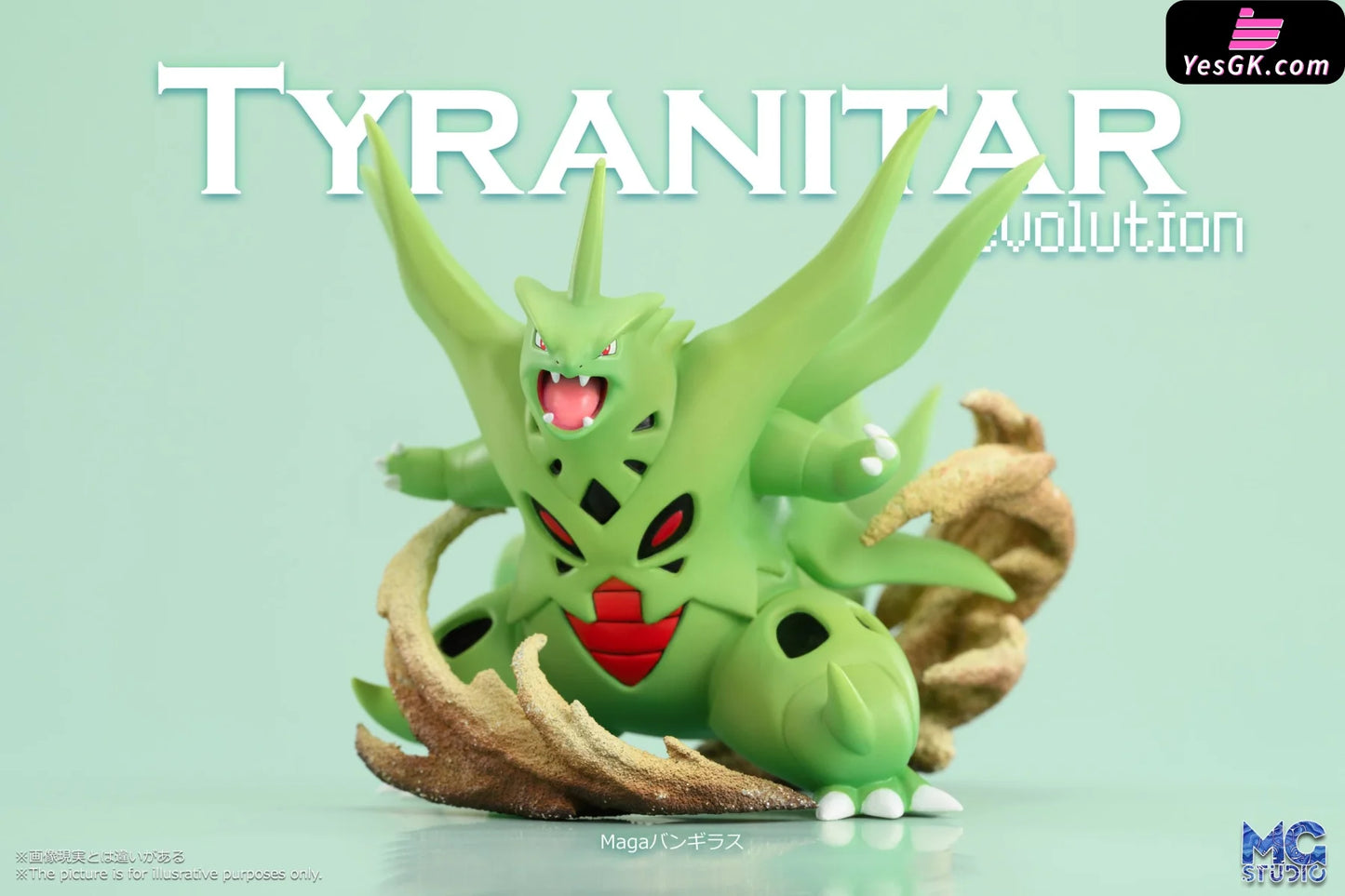 Pokémon Scaleworld Tyranitar Evolution Set & Mega Resin Statue - Mg Studio [Pre-Order] Deposit /