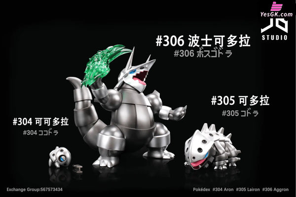 Pokémon Series Evolution Group Aron & Lairon Aggron Resin Statue - Jb Studio [Pre-Order]