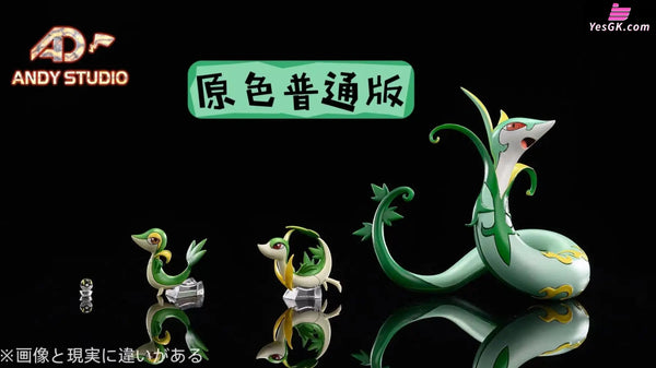 Pokémon Serperior Evolution Group Resin Statue - Andy Studio [Pre-Order] Deposit / Primary Color