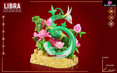 Pokémon Serperior GK Statue - LIBRA Studio [Pre-Order] Pokémon