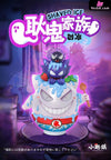 Pokemon Shaved Ice #1 Gengar Family Resin Statue - Studio [Pre - Order] Pokémon