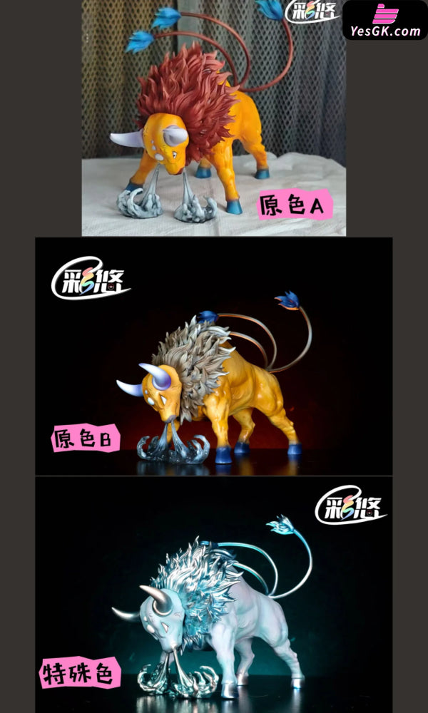 Pokémon Silver Conference Ash Ketchum’s Team VS Gary Oak’s Team #5 Ash Ace Tauros 1/20 GK Statue - Cai You Studio