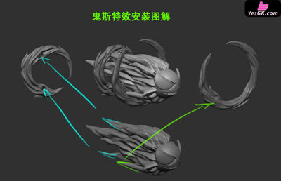 Pokémon Skill Museum #1 Gengar × Shadow Ball Resin Statue JB Studio [In Stock] Full Payment Pokémon