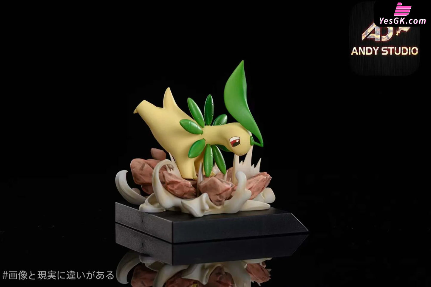 Pokémon Skill Museum #2: Bayleef × Body Slam Statue - Andy Studio [Pre-Order]