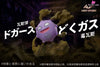 Pokémon Skill Museum #3: Koffing × Poison Gas Statue - Andy Studio [Pre-Order]