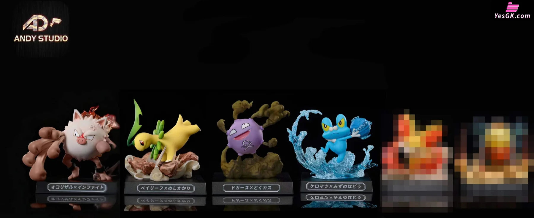 Pokémon Skill Museum #4: Froakie × Water Pulse Statue - Andy Studio [Pre-Order]