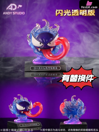 Pokémon Skill Museum #8 Gastly × Lick Statue - Andy Studio [Pre-Order] Deposit / Flash Color