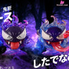 Pokémon Skill Museum #8 Gastly × Lick Statue - Andy Studio [Pre-Order]