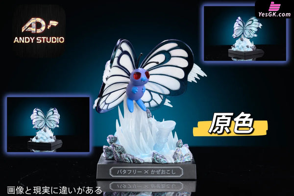 Pokemon Skill Museum #9 Butterfree 1/20 GK Statue - ANDY Studio [In-Stock] - Full Payment / Original Color - Pokemon