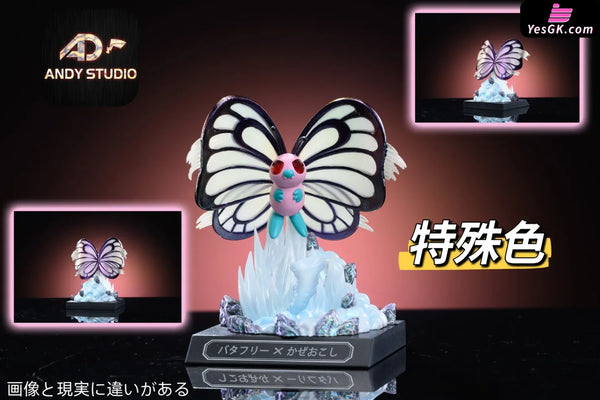 Pokemon Skill Museum #9 Butterfree 1/20 GK Statue - ANDY Studio [In-Stock] - Full Payment / Shiny Color - Pokemon