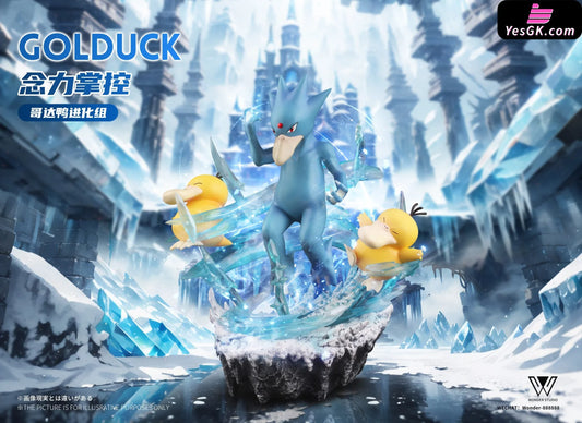 Pokémon Skill Museum Golduck Evolution Resin Statue - Wonder Studio [Pre-Order] Deposit / Set 1/20