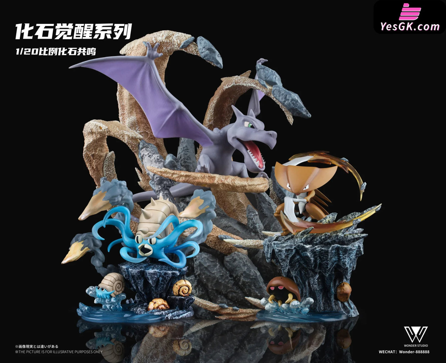 Pokemon Skill Museum Series Aerodactyl Statue - Wonder Studio [Pre-Order] Pokémon