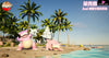 Pokémon Slowking & Slowbro GK Statue Mega Pig Studio [Pre Order] Deposit / Slowbro Set (Original) Pokémon