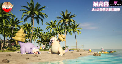 Pokémon Slowking & Slowbro GK Statue Mega Pig Studio [Pre Order] Deposit / Slowbro Set (Shiny) Pokémon