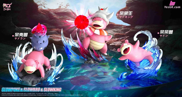 Pokemon Slowpoke Evolution Group 1/20 GK Statue - Dai Dai Studio [In-Stock] - Full Payment / Original Color - Pokemon