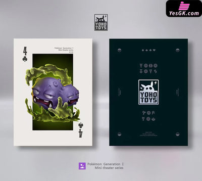 Pokémon Sludge Attack Weezing 1/20 GK Statue YOHOTOYS Studio [Pre Order] Pokémon