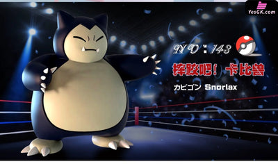 Pokémon Snorlax 1/20 GK Statue Bqs Studio [Pre Order] Deposit / Black Color Pokémon