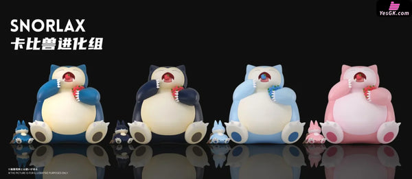 Pokémon Snorlax Evolution Group 1/20 GK Statue Wonder Studio [Pre Order] Pokémon