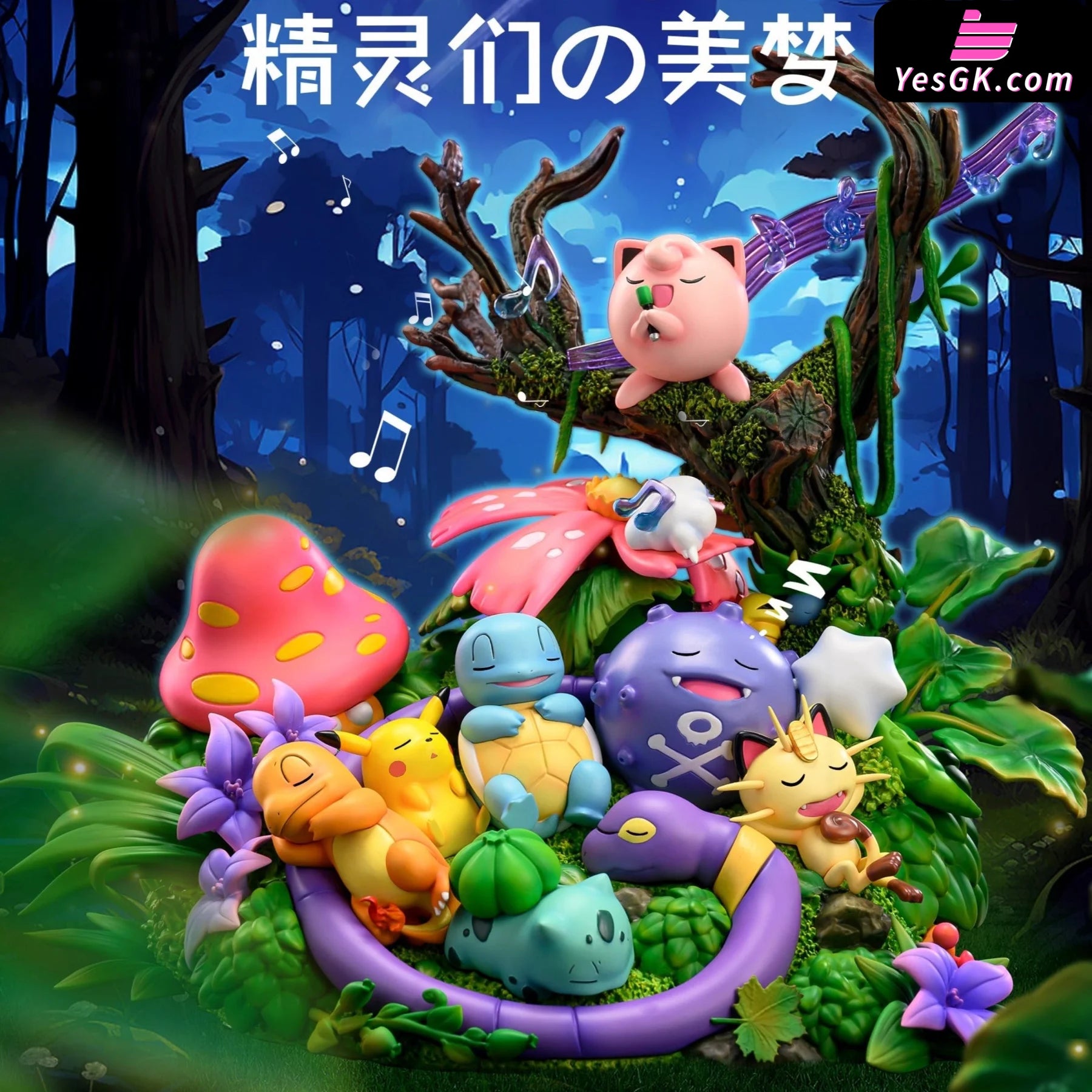 Pokémon Song Of Jigglypuff·viridian Forest Resin Statue - Ip Museum Studio & Am [Pre-Order]