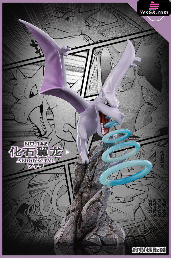 Pokémon Special Edition Aerodactyl GK Statue - RED ART Studio [Pre-Order] Deposit / Anime High Version Pokémon