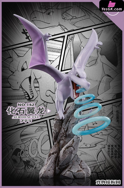 Pokémon Special Edition Aerodactyl GK Statue - RED ART Studio [Pre-Order] Deposit / Anime High Version Pokémon