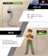 Pokémon Special Edition First Generation 8 Gym Leader Series #2 Brock & Onix 1/20 GK Statue - JP Studio [Pre-Order]